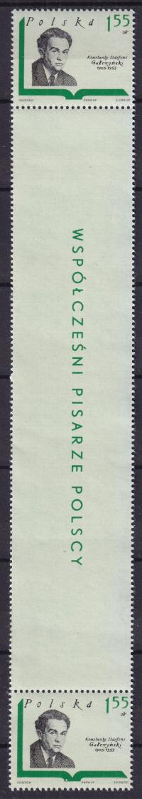 1969 Współcześni pisarze Polski Fi 1836 parka rozdzielona przywieszką **