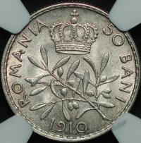 Румыния - 50 бани 1910-MS 62-NGC-монетный двор