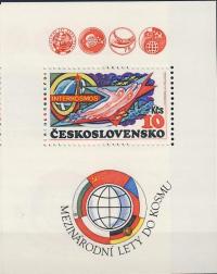 Czechosłowacja CSSR blok 40 ** typ A - KOSMOS Interkosmos