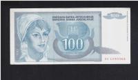 BANKNOT JUGOSŁAWIA - 100 DINARÓW - 1992 rok
