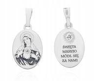 Серебряный медальон Ag 925 родиевое покрытие Сердце Марии MDC071