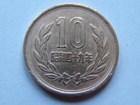 JAPONIA JAPAN 10 YEN 1974 ROK !!!!!!!!!!!!!!! 1299