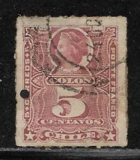 Chile, Mi: CL 20, 1880 rok