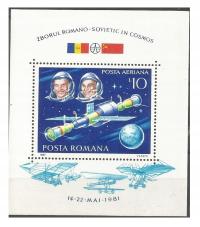 Rumunia blok 180 ** Kosmos K8