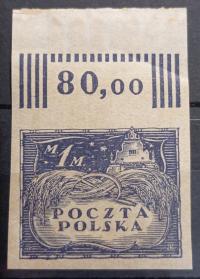 POLSKA Fi 92 Ab ** 1919 wydanie markowe gw. Walocha PZF (1)