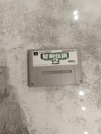 Gra Seiken Densetsu 2 (Secret of Mana) SFC NTSC-J Nintendo SNES