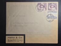 Koperta firmowa Bydgoszcz 1939 r