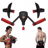 TRENER MIĘŚNI DNA MIEDNICY Z CYFROWĄ STRUKTURĄ DO RÓWNOWAGI