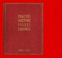 klaser tom 6 VI 1964 1965 FISCHER A jubileuszowy używany