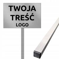 Табличка знак стойка парковка ваше содержание алюминий 30x20 на профиль 100 см