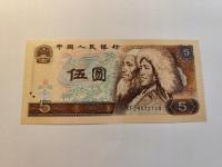 Chiny - 5 Yuan - 1980 - UNC