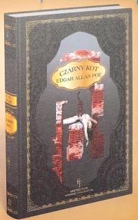 Черная кошка и другие рассказы Эдгар Аллан По мастера ужасов