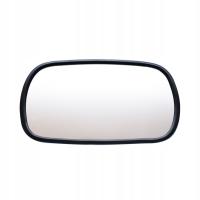 Наружное зеркало 263X160MM экскаватор-погрузчик JCB 3CX 4CX