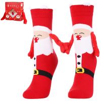 SKARPETKI ŚWIĄTECZNE FRIENDSY NA PREZENT SKARPETY NA MAGNES MORAJ 39-44