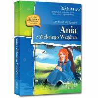 Аня с Зеленого Холма