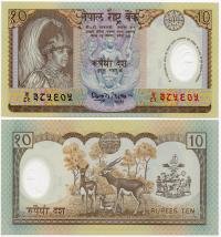 NEPAL 10 RUPII 2002 P-45 UNC polimer OKOLICZNOŚCIOWY