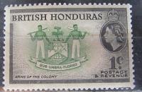 Honduras kolonia brytyjska stary znaczek (6/10