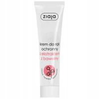 ZIAJA KREM DO RĄK OCHRONNY Z EKSTRAKTEM Z BAWEŁNY 100ML
