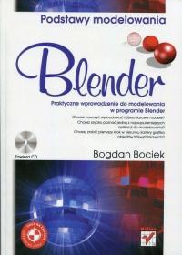 Blender. Основы моделирования-Богдан бочек