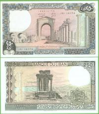 LIBAN 250 LIVRES 1985 P-67c UNC