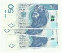 50 złotych 2017 seria BP stan UNC