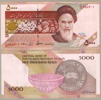 Iran 5000 Rial 2018 P-152c UNC