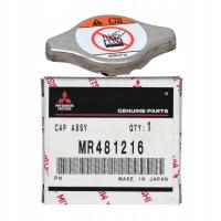 Mitsubishi OE MB660667 korek, chłodnica