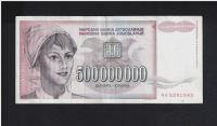 BANKNOT JUGOSŁAWIA - 500000000 DINARÓW - 1993 rok