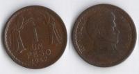 CHILE 1943 1 PESO