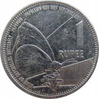 6325. Seszele 1 Rupia 2016