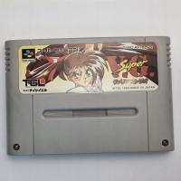 Super Variable Geo V.G. Nintendo Super Famicom NTSC-J