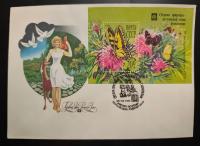 !i OWADY MOTYLE - ROSJA CCCP 1991 - KOPERTA FDC - STAN BDB !