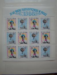 ARK 1705 - 1706 Ruch Filatelistyczny - czysty * *