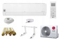 Klimatyzator LG Standar 2 3,5kW WI-FI Gotowy Zestaw Montaż Klimatyzacja