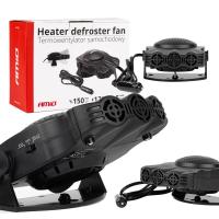 Amio 02385 нагреватель