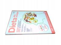 ДИЕТА ДЛЯ МОЗГА