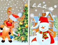 Целлофановые полиэтиленовые пакеты Рождественский Санта-Клаус для подарков 25x40 см 10шт.