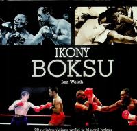 Ян Уэлч-иконы бокса