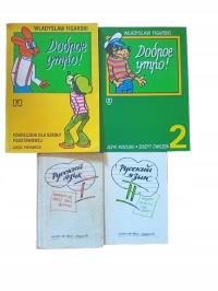 W.Figarski DOBROJE UTRO 1 j rosyjski stan db + Cwiczenia 2 + gratisy