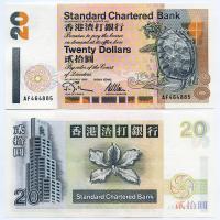 HONG KONG HONGKONG 20 DOLARÓW 1995 P-285b UNC Standard Chartered Bank