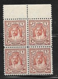 Jordania, Mi: JO 155A, 1934 rok, blok