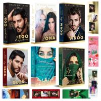 Беата Маевска набор арабская серия его величество пакет 6 том закладки