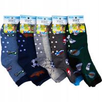 5X противоскользящие носки Детские хлопковые ABS веселые красочные 23-26
