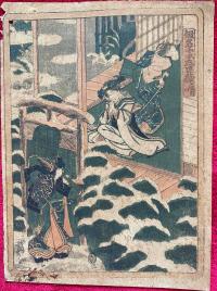 Drzeworyt japoński Yoshitora - Chushingura 4, okres Edo, 1849 r., E0434