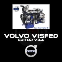 Программное обеспечение Volvo VISFED 3.4 шифратор / декриптор