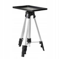 Portable projector tripod, multifunctional