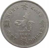 2061. Hongkong 1 Dolar 1960