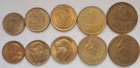 Бразилия набор 5 монет старый