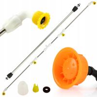 СОПЛО РАСПЫЛИТЕЛЯ 4 СТРУИ РЯД ДЛИНОЙ 115 СМ