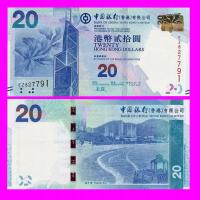 HONG KONG 20 DOLARÓW 2015 UNC Dziedzic67
